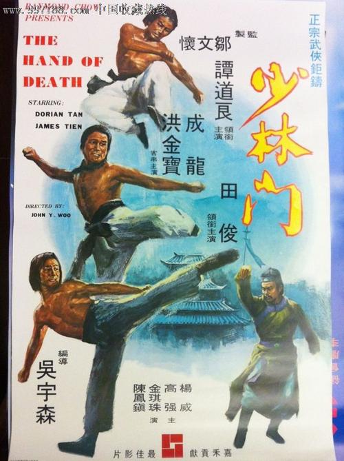 定制波兰